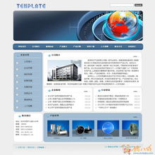 打造卓越品牌形象 一站式公司產(chǎn)品網(wǎng)站開發(fā)與設(shè)計全流程解析