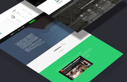 北京網(wǎng)站建設(shè)公司全景推薦 精選2025年值得信賴的網(wǎng)站設(shè)計與開發(fā)服務(wù)商