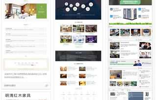 企業(yè)網(wǎng)站建設(shè) 從模板選擇到定制開發(fā)，盛飛科技助力企業(yè)數(shù)字形象升級