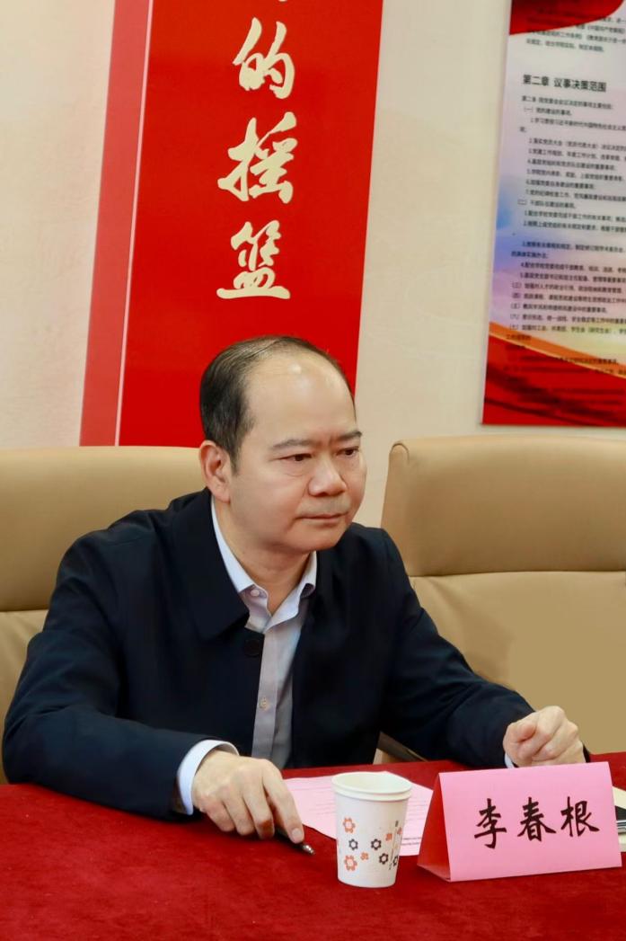 會(huì)計(jì)學(xué)院開(kāi)展思政體驗(yàn)課暨用友軟件與會(huì)計(jì)學(xué)院黨建聯(lián)學(xué)共建活動(dòng)